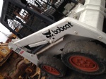 Bobcat s150 skid loader for sale